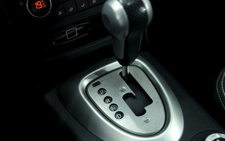 Nissan Qashqai, 2013 год, 1 250 000 рублей, 19 фотография
