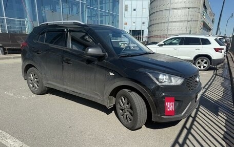 Hyundai Creta I рестайлинг, 2020 год, 1 749 000 рублей, 3 фотография