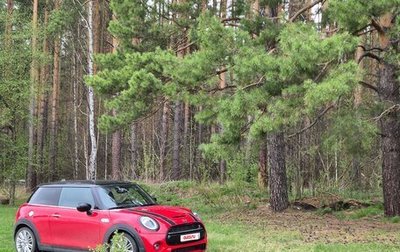MINI Hatch, 2021 год, 3 150 000 рублей, 1 фотография
