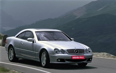 Mercedes-Benz CL-Класс, 2002 год, 950 000 рублей, 1 фотография