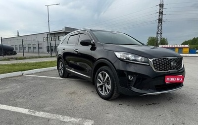 KIA Sorento III Prime рестайлинг, 2017 год, 2 490 000 рублей, 1 фотография