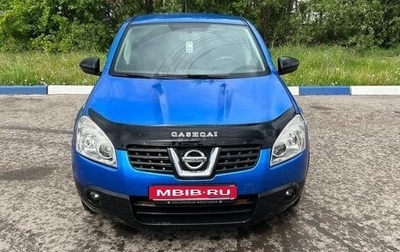Nissan Qashqai, 2007 год, 920 000 рублей, 1 фотография
