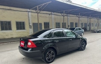 Ford Focus II рестайлинг, 2007 год, 449 000 рублей, 1 фотография