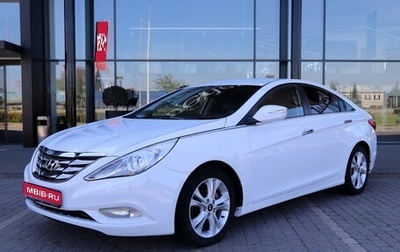 Hyundai Sonata VI, 2010 год, 1 170 000 рублей, 1 фотография