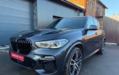 BMW X5, 2019 год, 7 850 000 рублей, 1 фотография