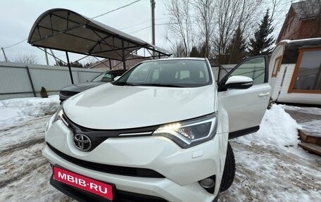 Toyota RAV4, 2016 год, 2 100 000 рублей, 1 фотография