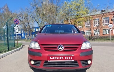 Volkswagen Golf Plus I, 2007 год, 680 000 рублей, 1 фотография