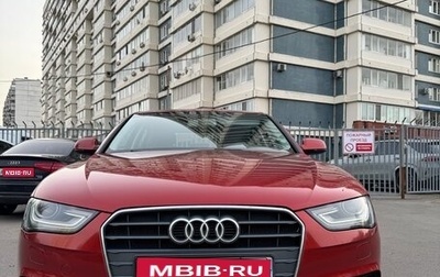 Audi A4, 2013 год, 1 350 000 рублей, 1 фотография