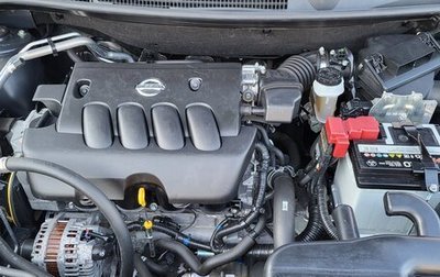 Nissan Qashqai, 2013 год, 1 350 000 рублей, 1 фотография