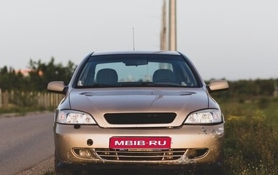 Chevrolet Viva, 2004 год, 400 000 рублей, 1 фотография