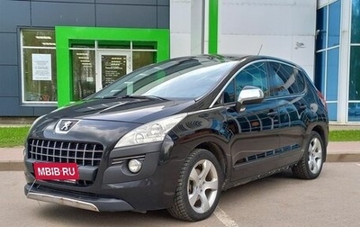 Peugeot 3008 I рестайлинг, 2010 год, 780 000 рублей, 1 фотография