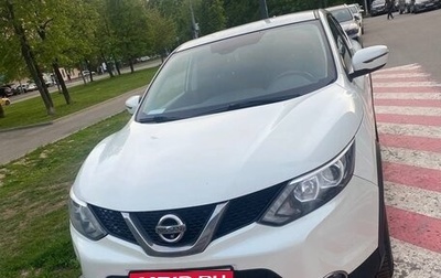 Nissan Qashqai, 2017 год, 1 600 000 рублей, 1 фотография