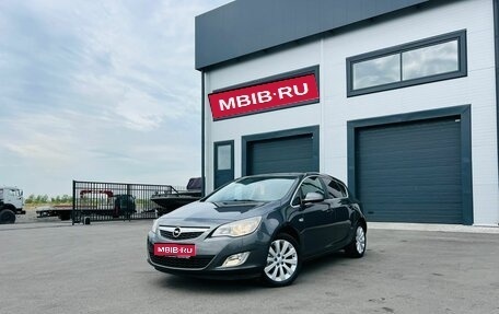 Opel Astra J, 2011 год, 699 999 рублей, 1 фотография