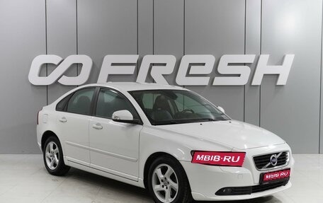 Volvo S40 II, 2011 год, 1 589 000 рублей, 1 фотография