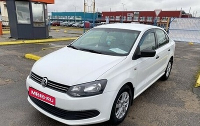 Volkswagen Polo VI (EU Market), 2014 год, 997 777 рублей, 1 фотография