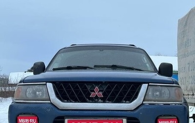 Mitsubishi Montero Sport, 2000 год, 720 000 рублей, 1 фотография