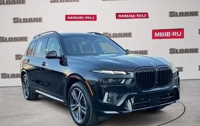 BMW X7, 2022 год, 8 850 000 рублей, 1 фотография