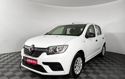 Renault Sandero II рестайлинг, 2020 год, 1 150 000 рублей, 1 фотография