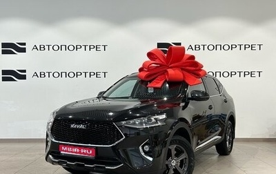 Haval F7 I, 2021 год, 1 599 000 рублей, 1 фотография