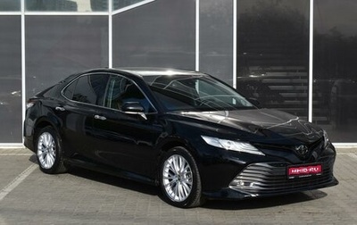 Toyota Camry, 2019 год, 3 380 000 рублей, 1 фотография