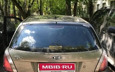 KIA Rio II, 2009 год, 300 000 рублей, 1 фотография