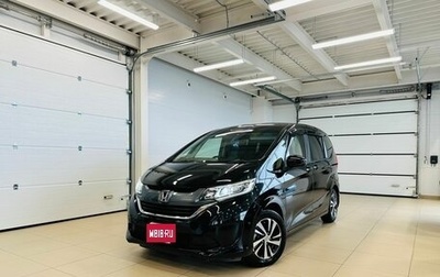 Honda Freed II, 2017 год, 1 799 000 рублей, 1 фотография