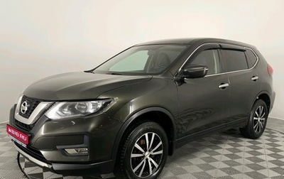 Nissan X-Trail, 2019 год, 2 150 000 рублей, 1 фотография