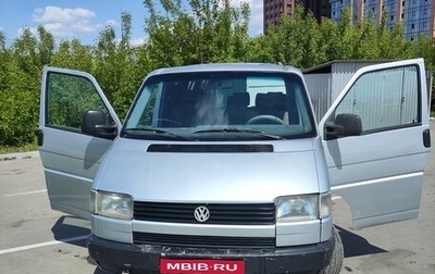 Volkswagen Caravelle T4, 1992 год, 850 000 рублей, 1 фотография