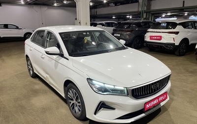 Geely Emgrand, 2023 год, 1 533 060 рублей, 1 фотография