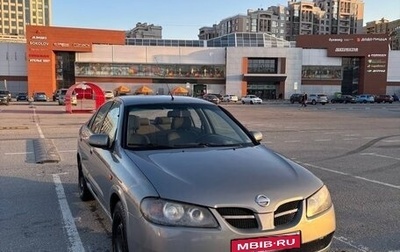Nissan Almera, 2005 год, 250 000 рублей, 1 фотография