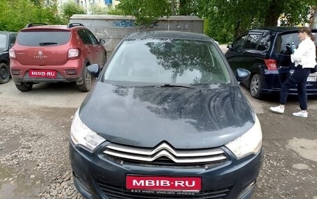 Citroen C4 II рестайлинг, 2012 год, 575 000 рублей, 1 фотография