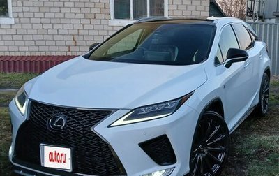 Lexus RX IV рестайлинг, 2020 год, 4 700 000 рублей, 1 фотография