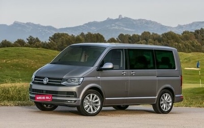 Volkswagen Multivan T6 рестайлинг, 2017 год, 3 500 000 рублей, 1 фотография