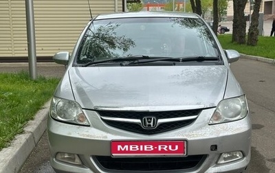 Honda Fit Aria, 2007 год, 500 000 рублей, 1 фотография