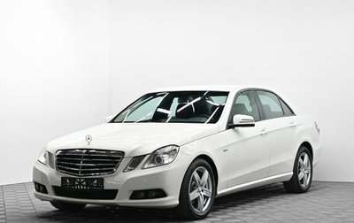 Mercedes-Benz E-Класс, 2010 год, 1 295 000 рублей, 1 фотография