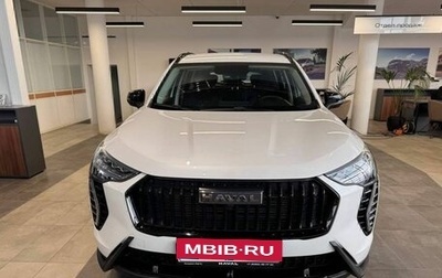 Haval Jolion, 2025 год, 2 449 000 рублей, 1 фотография