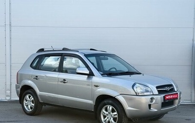 Hyundai Tucson III, 2008 год, 890 000 рублей, 1 фотография