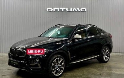 BMW X6, 2017 год, 3 897 000 рублей, 1 фотография