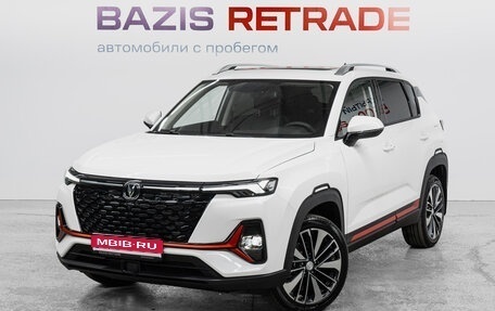 Changan CS35 Plus, 2023 год, 1 645 000 рублей, 1 фотография
