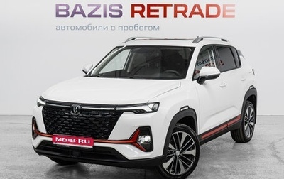 Changan CS35 Plus, 2023 год, 1 645 000 рублей, 1 фотография