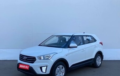 Hyundai Creta I рестайлинг, 2019 год, 1 545 000 рублей, 1 фотография