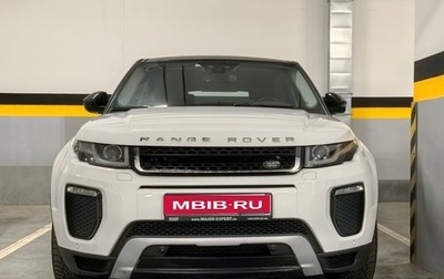 Land Rover Range Rover Evoque I, 2017 год, 2 950 000 рублей, 1 фотография