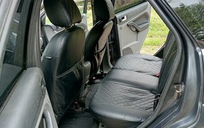 Ford Focus II рестайлинг, 2008 год, 430 000 рублей, 1 фотография