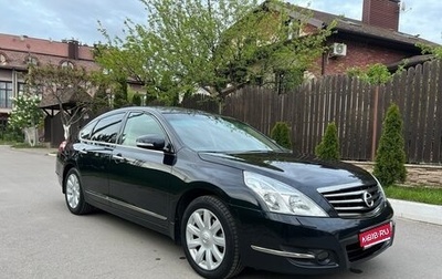 Nissan Teana, 2010 год, 1 600 000 рублей, 1 фотография