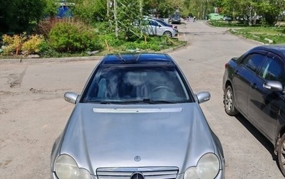 Mercedes-Benz C-Класс, 2001 год, 500 000 рублей, 1 фотография