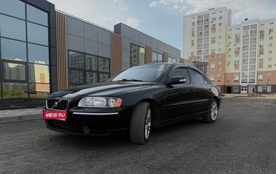Volvo S60 III, 2007 год, 840 000 рублей, 1 фотография
