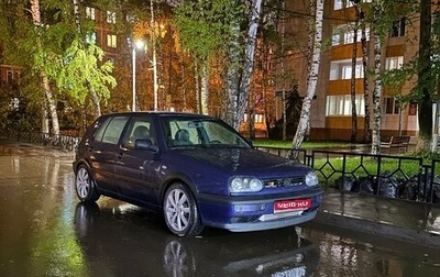 Volkswagen Golf III, 1996 год, 800 000 рублей, 1 фотография