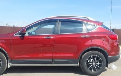 FAW Besturn X80 I рестайлинг, 2017 год, 1 300 000 рублей, 1 фотография