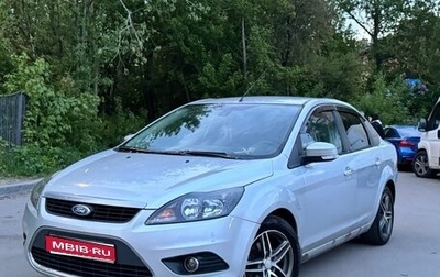Ford Focus II рестайлинг, 2010 год, 490 000 рублей, 1 фотография