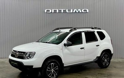 Renault Duster I рестайлинг, 2017 год, 1 197 000 рублей, 1 фотография